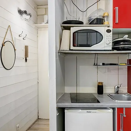 Appartement City-stop 1 Min From The